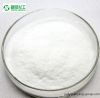 zinc citrate or zinc citrate dihydrate cas no.546-46-3