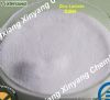 high purity zinc lactate cas no.16039-53-5